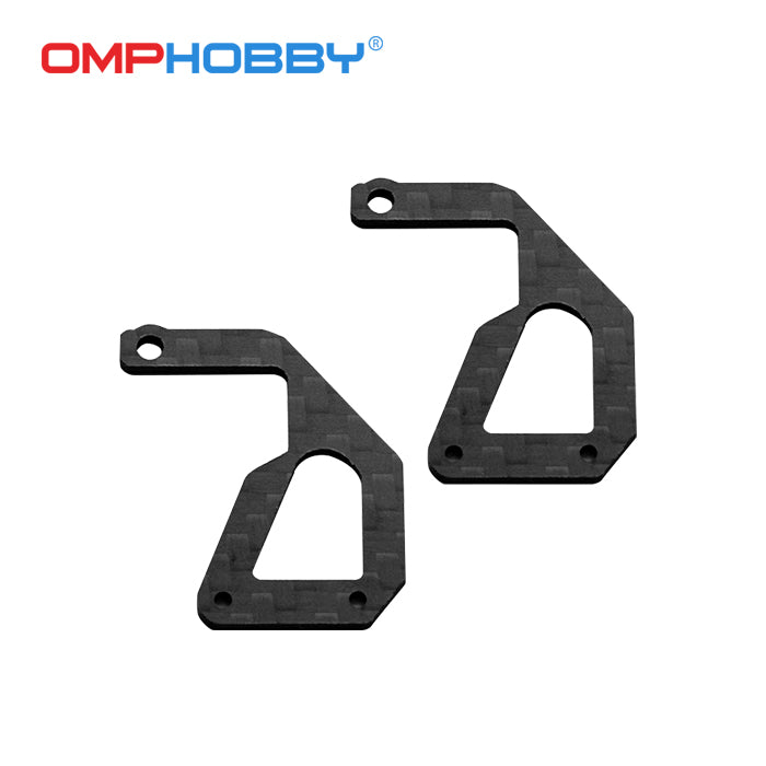 OSHM2327 OMPHOBBY M2 EVO Frame Rear carbon Reinforcement Plate set